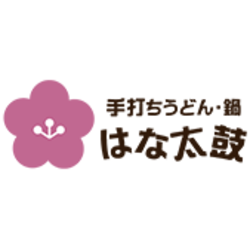 服部天神のはな太鼓の外観
